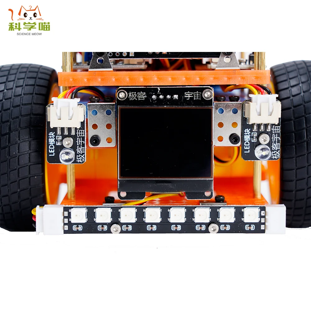 
The Best Educational Toy Arduino Diy Kit Toys To Assemble Pieces Toy Robots 