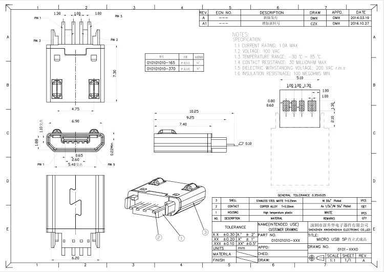 micro usb female 5 pin connector large number in stock mini usb connector