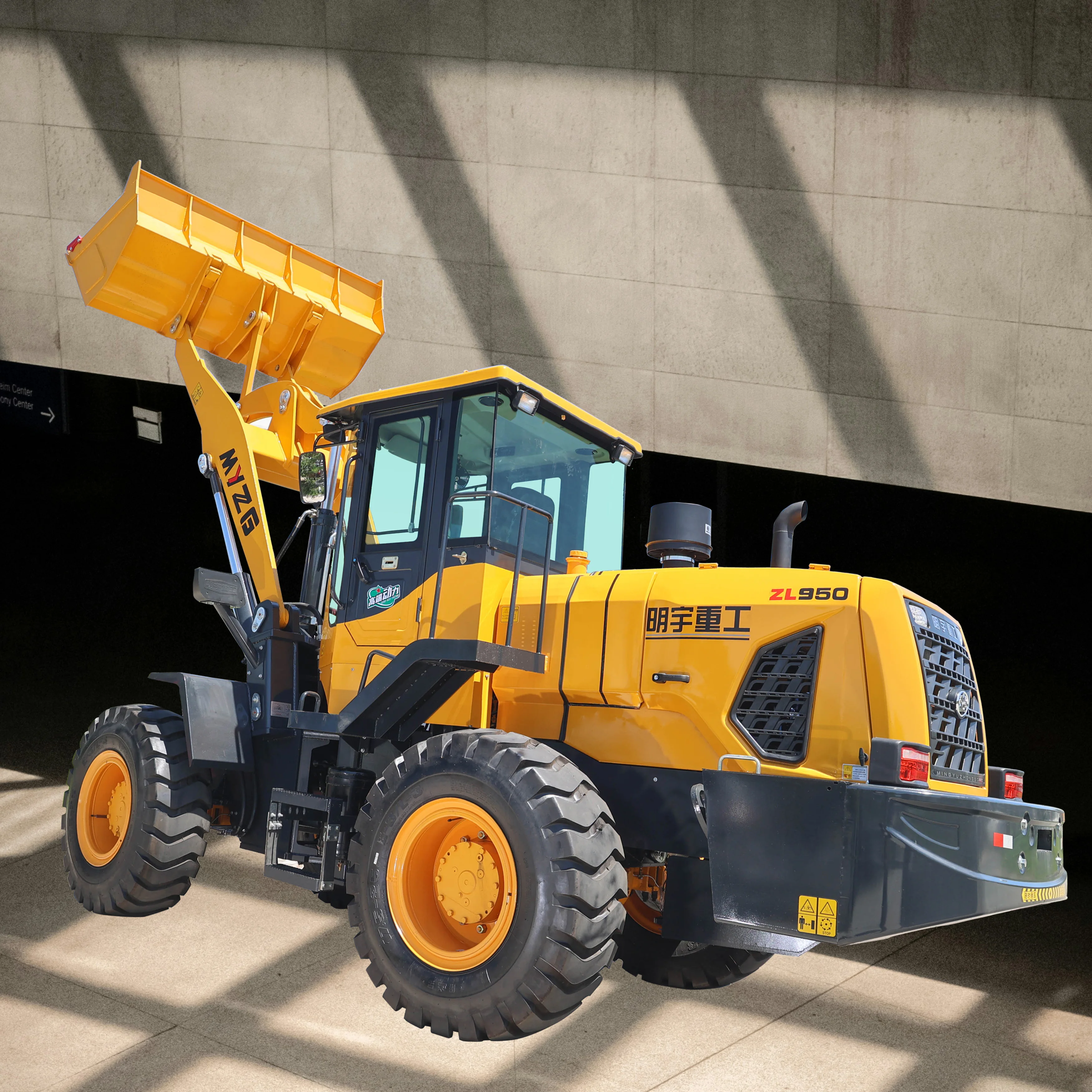 MYZG ZL950 новый китайский фронтальный погрузчик 92kw двигатель эффективный продукт