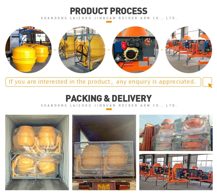 2 wheels gasoline diesel electric movable concrete mixer