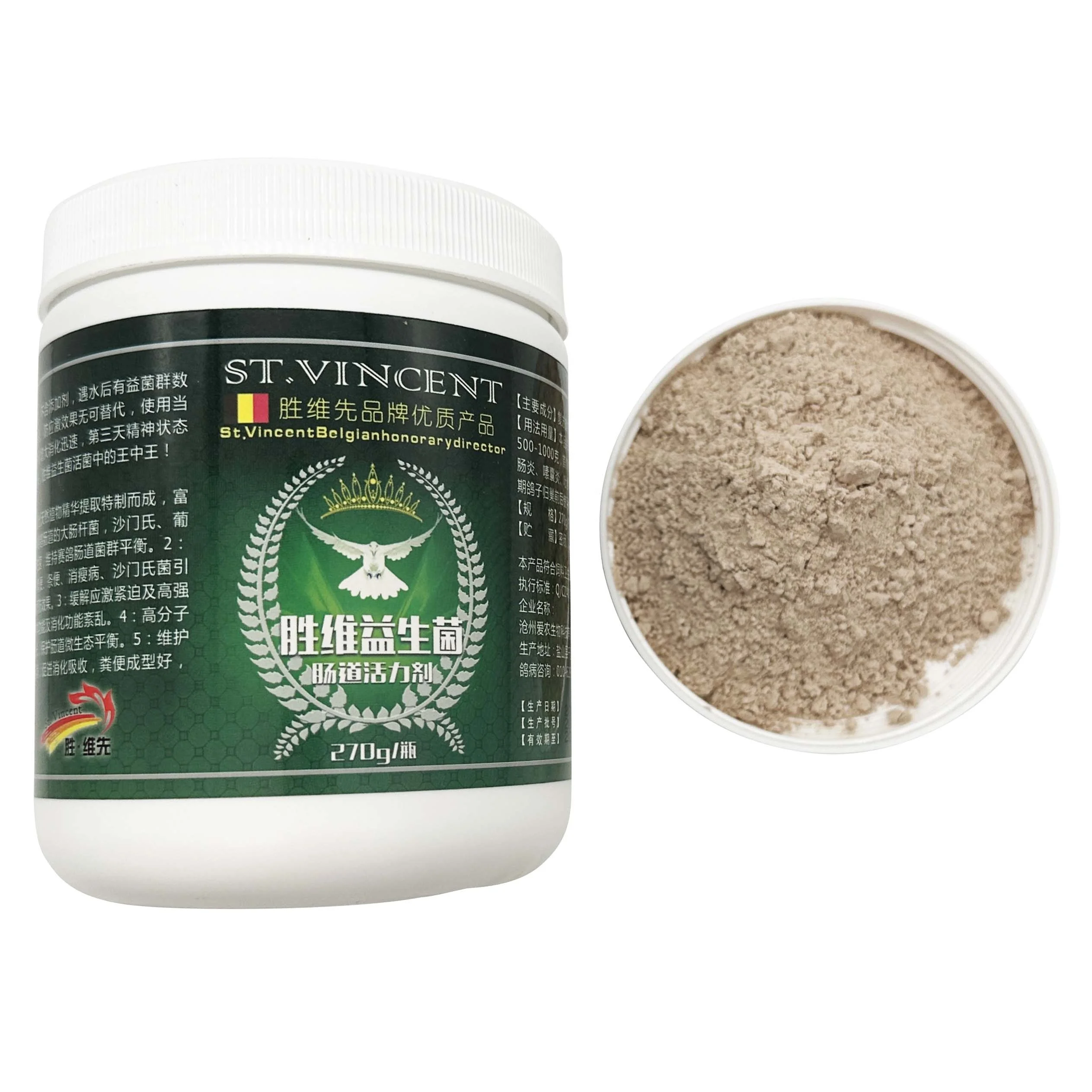 Racing pigeon supplement active probiotic powder for pigeon booster