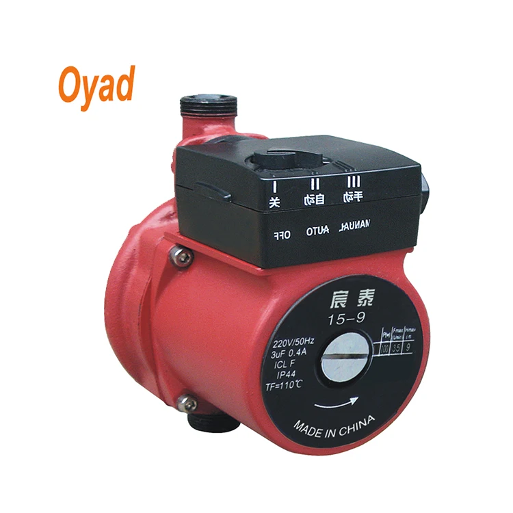 auto circulating pump water pump circulating pump