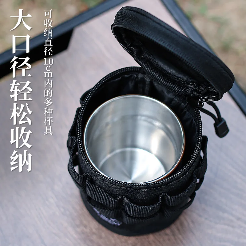 Outdoor Beer Cup Swallow Cup Storage Bag Tactical Multifunctional Storage Bag Water Cup Insulation Protection Cover Sundry Bag