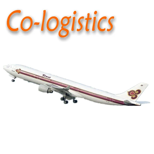 Best Air Shipping Agent From China To Singapore