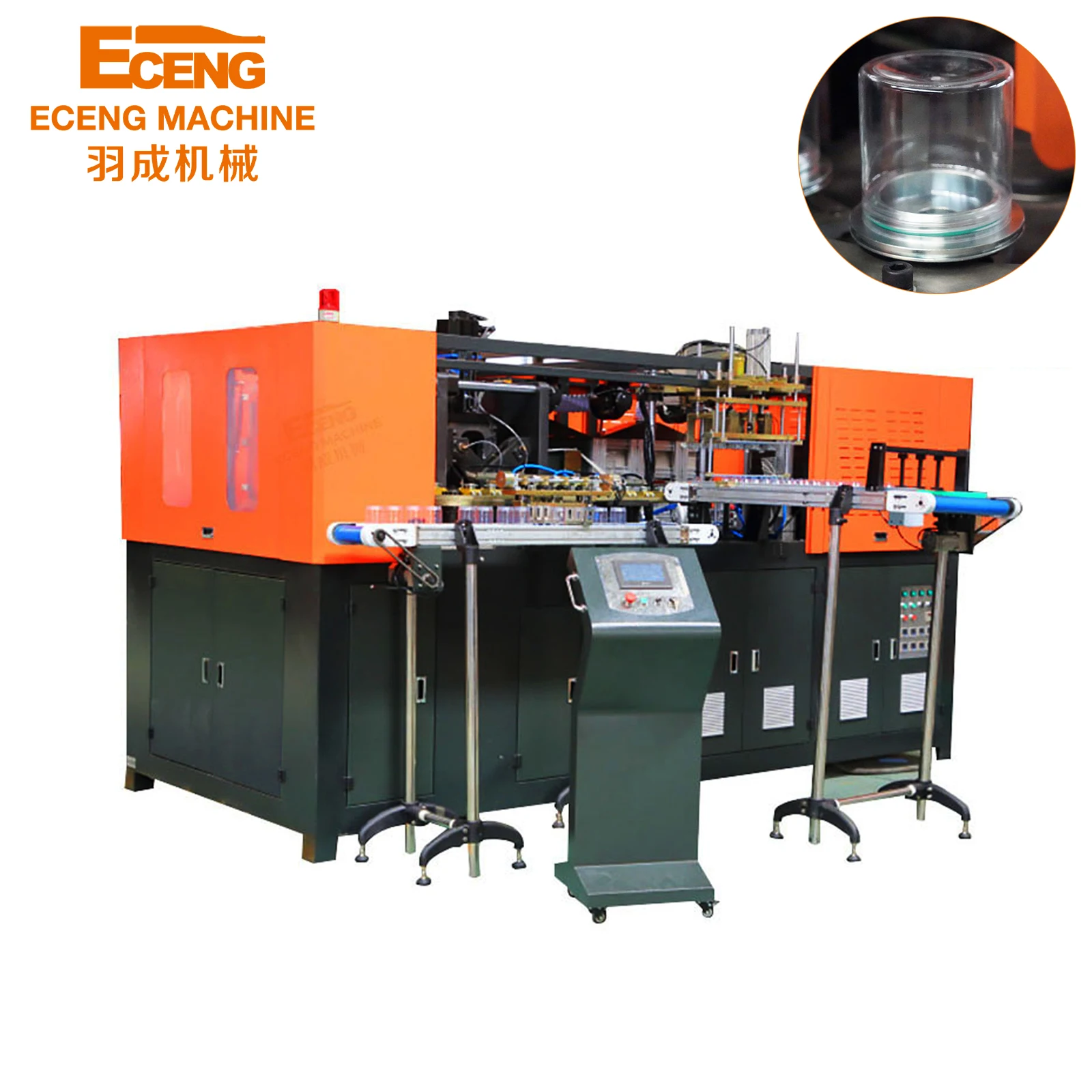 Automatic 2 cavities wide mouth bottle jar can making preform PET bottle Blow molding machine 60ml 120ml 150ml 500ml 600ml 1L