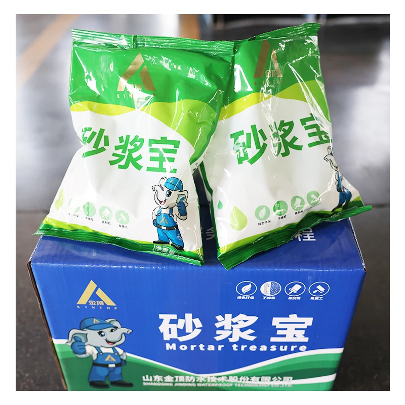 Mortar Treasure Reinforced Cement Mortar Adhesive Strong Bonding Dry Glue Powder Brick Building Plaster Warehouse Repair