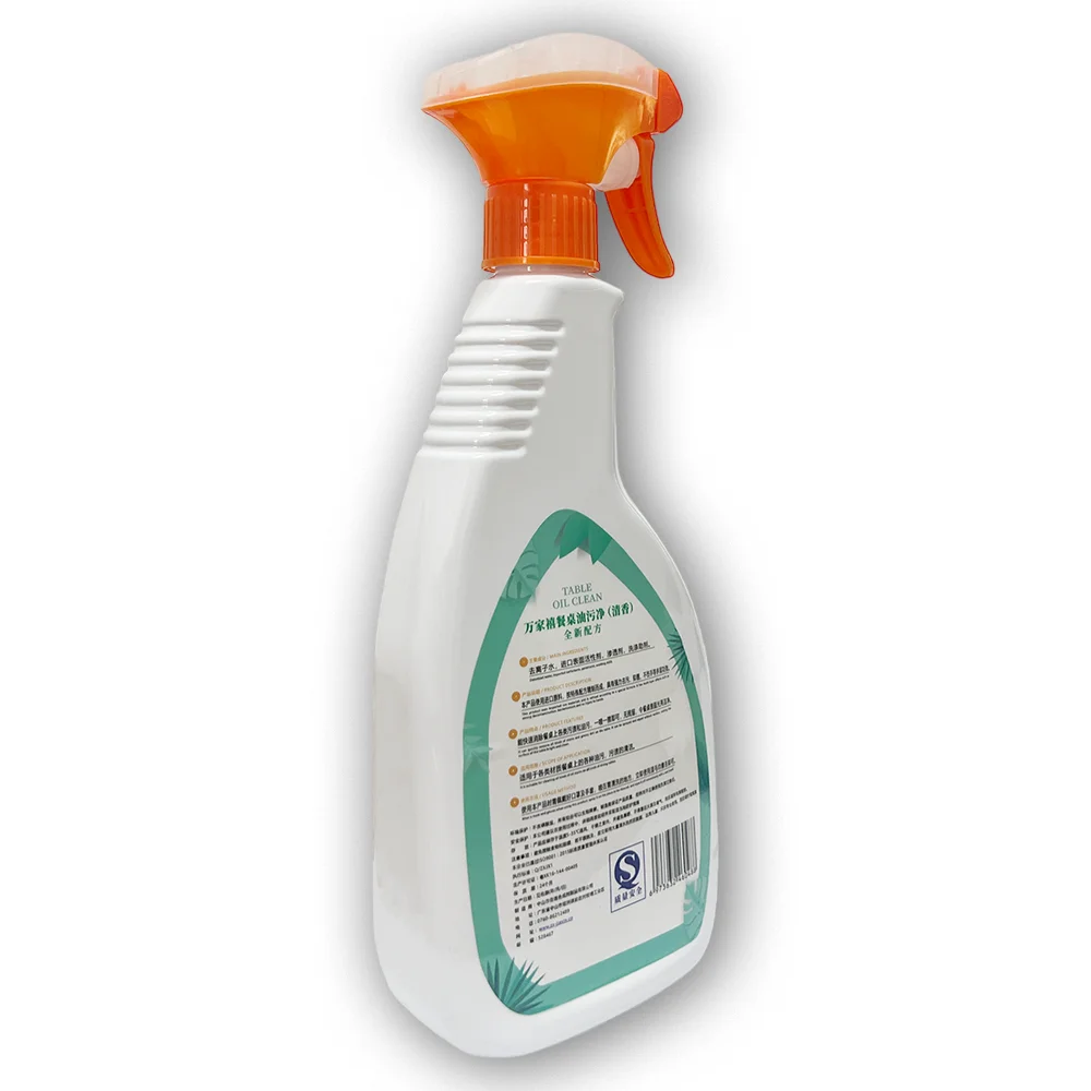 Efficient and clean Eco-friendly Potential Degreasing Kitchen Oil Stain Cleaner