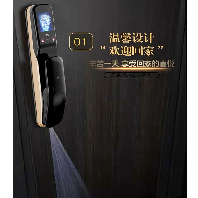 Умный дверной замок tuya с распознаванием лиц высокая безопасность распознавание