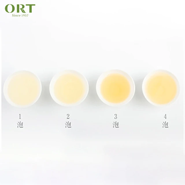 Organic Jasmine Xiang Hao Jasmine Tea green tea