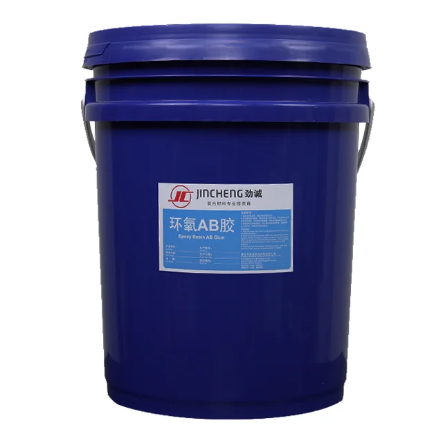 
EXW Price YD-128 Transparent Liquid Clear Epoxy Resin 