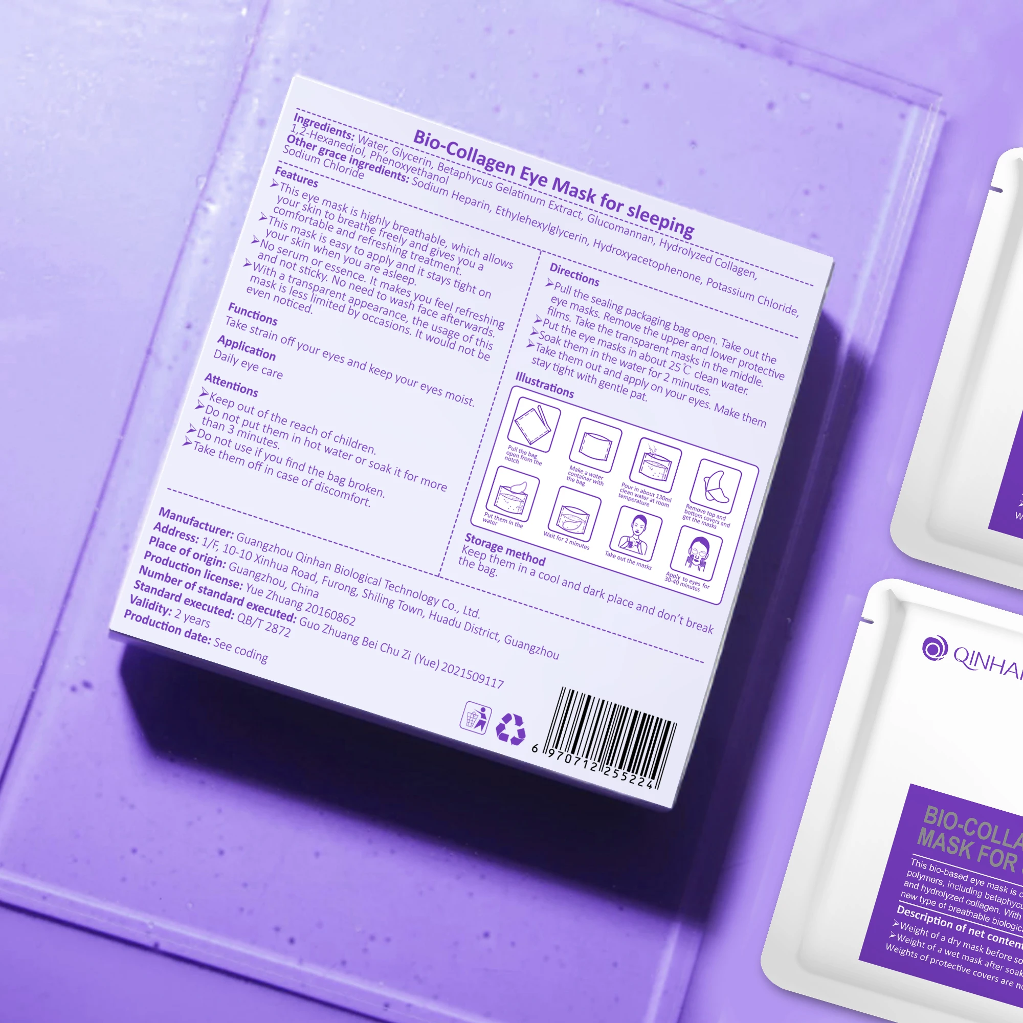 China custom made collagen eye gel mask remove dark circles star collagen eye gel treatment mask