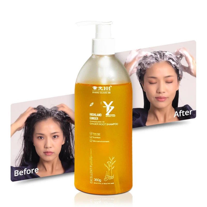 Best Selling High Quality Natural Damaged Hair Repair Ginger Shampoo