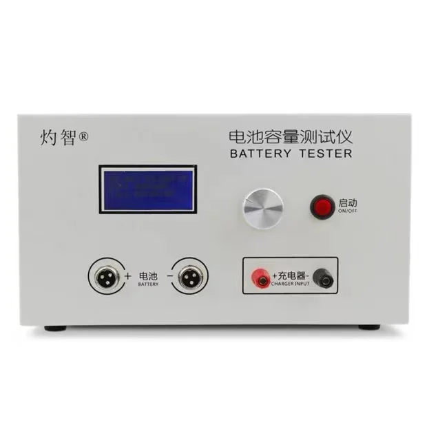 SLF EBC-B20H 20A 12V-72V Lead Acid and Lithium Battery Capacity Tester