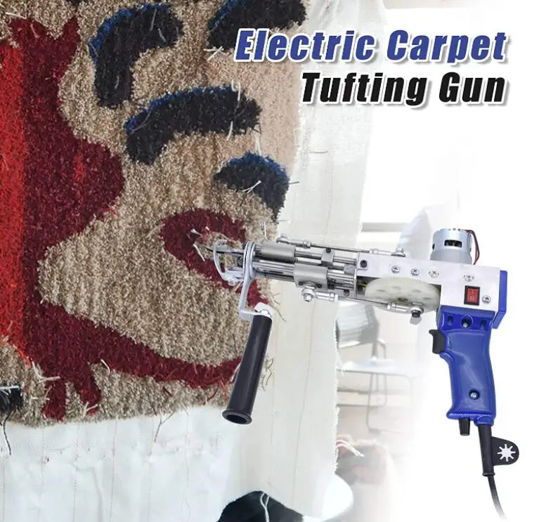 ENJOY 2 IN 1 Cut pile & loop pile tufting gun carpet rug tufting gun