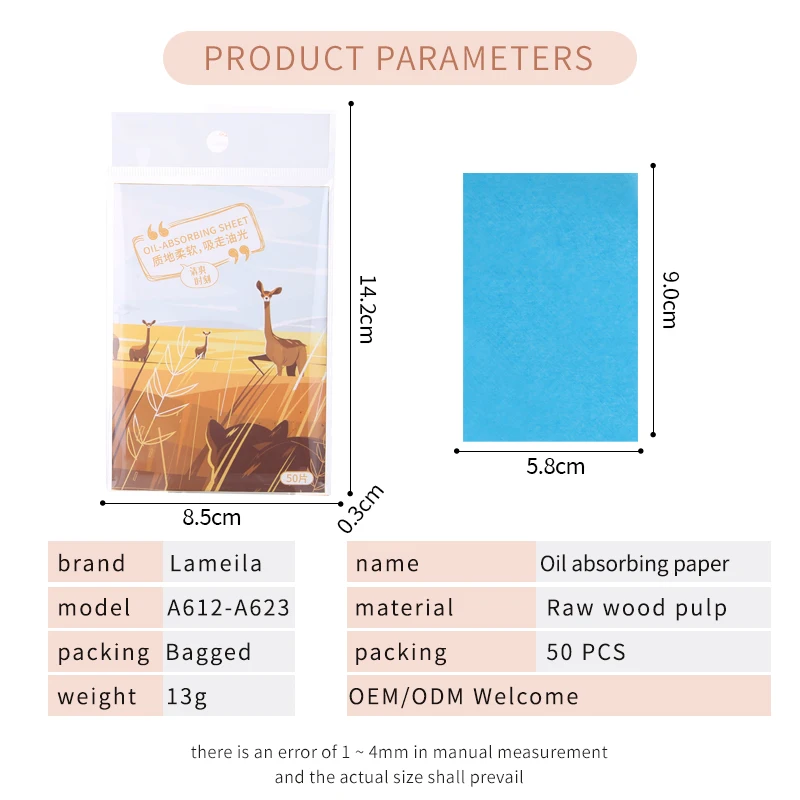 Lameila 50 Pcs Oil Blotting Paper Private Label Oem Facial Oil Absorbing Sheets Portable Wood Pulp Oil Absorbing Paper A612-A623