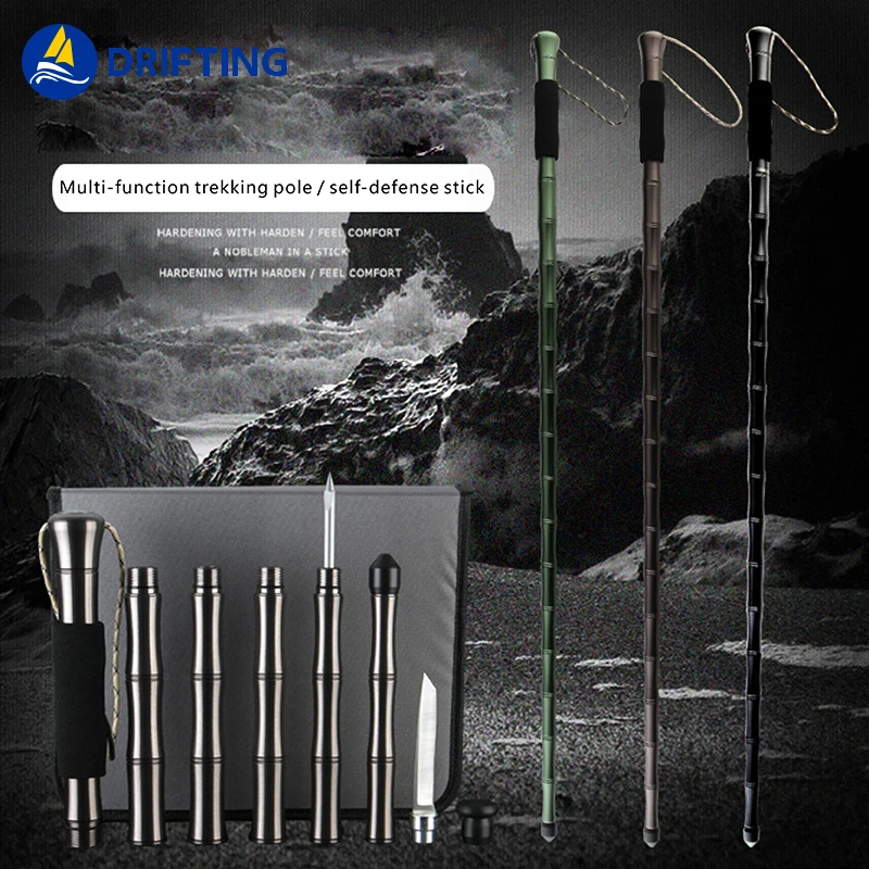 High Quality Ski Poles Foldable Crutch Trekking Pole Carbon Nordic Walking Sticks Walking Pole Alpenstock Trekking