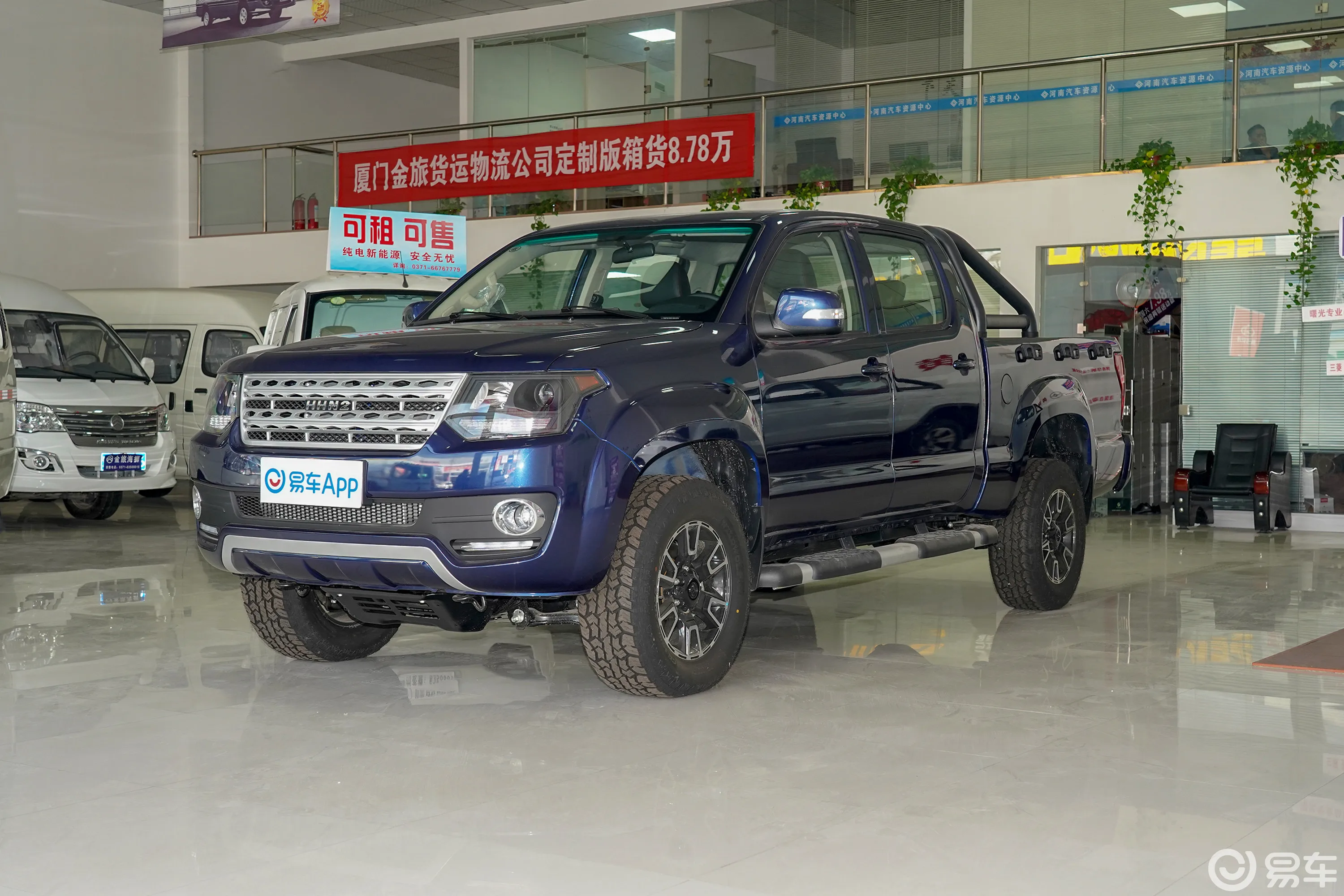  Новый HHN2S 2.77L дизельный 129HP 5 ступенчатая механическая 4*4 двойные ряды pick