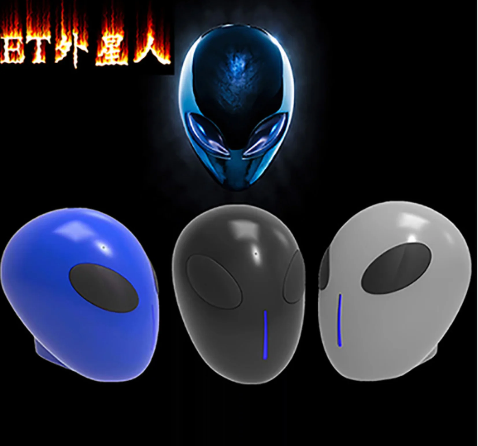 New aliens design portable wireless blue tooth mini speaker,aliens blue tooth speaker