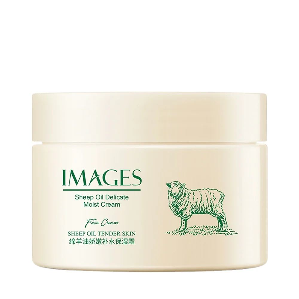 NEW product IMAGES skin care effectively Lanolin extract Vitamin E face cream moisturizing body cream