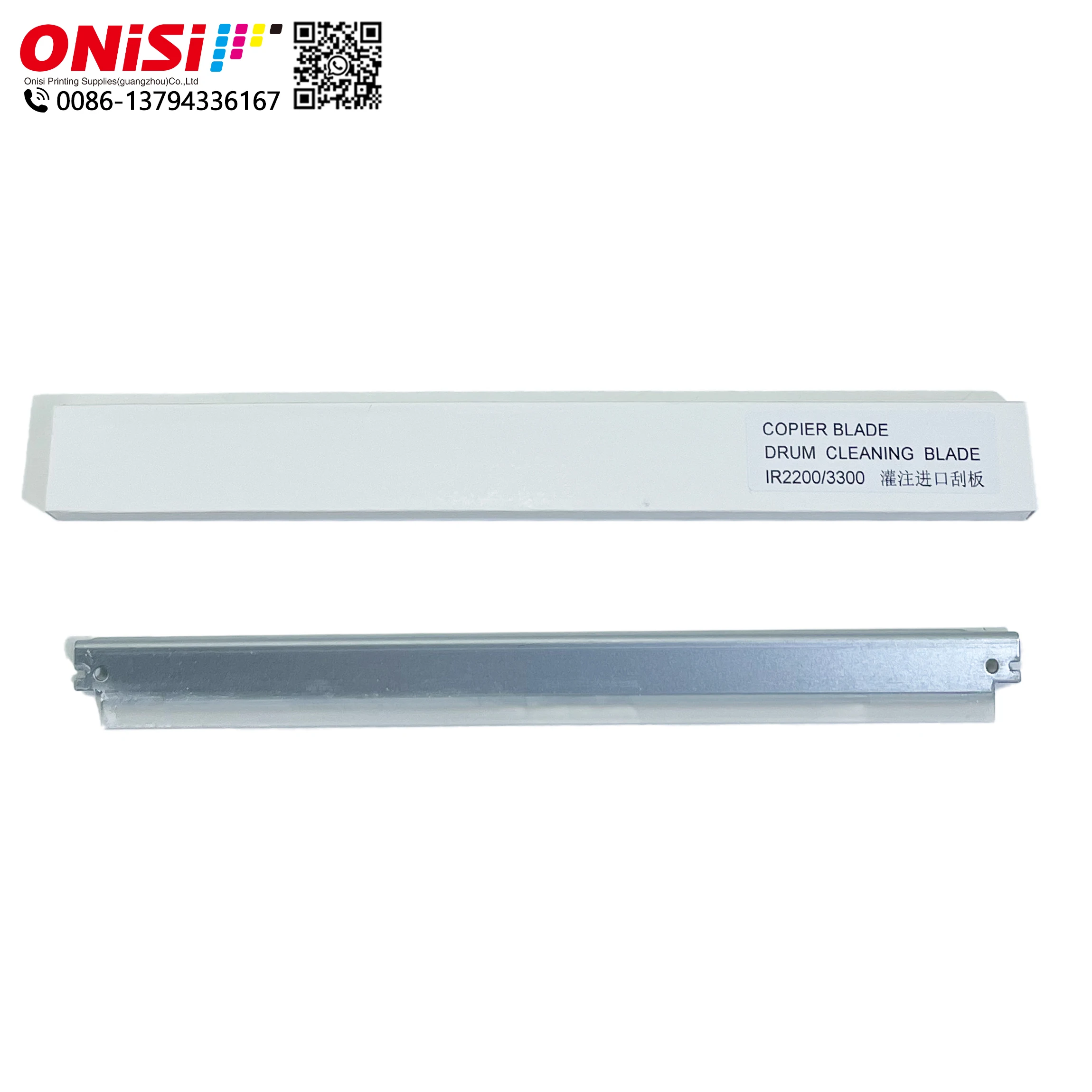 Лезвие для очистки барабана Canon Ir400 3030 3035 3045 2200 2800 3300 запасных частей копира