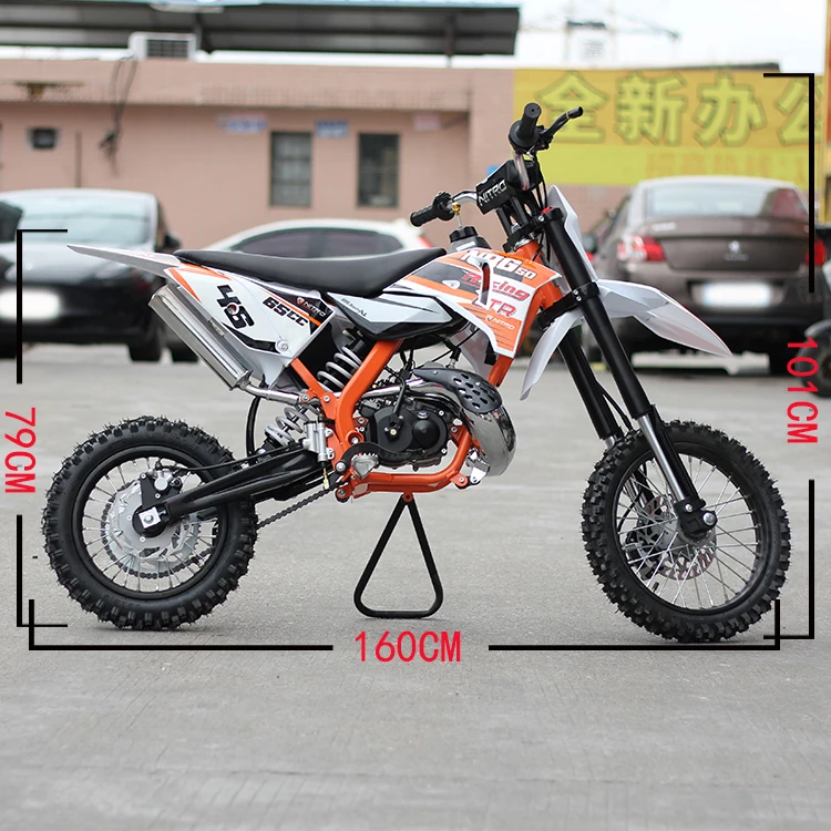 Latest design advanced CDI ignition way single cylinder engine 50cc dirt bike 2 stroke for sale