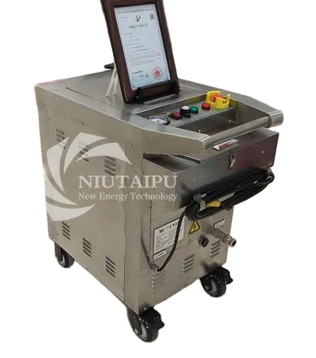 0.75KW Electric Cleaning Products Commercial Cleaner Machine Cleaning Equipment