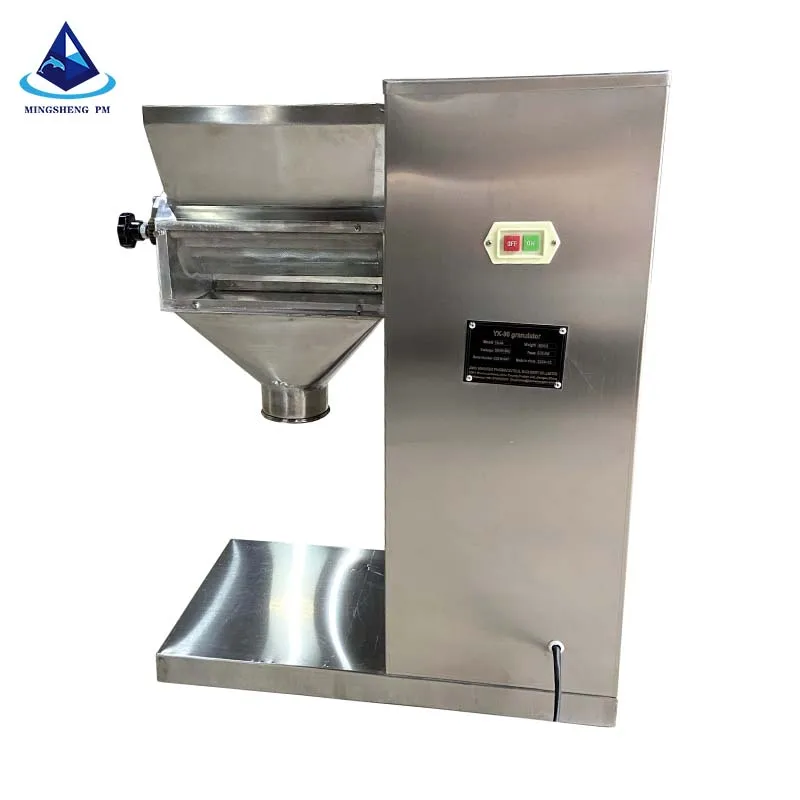 High Sensitivity Industrial Metal Detector for Powder and Granule