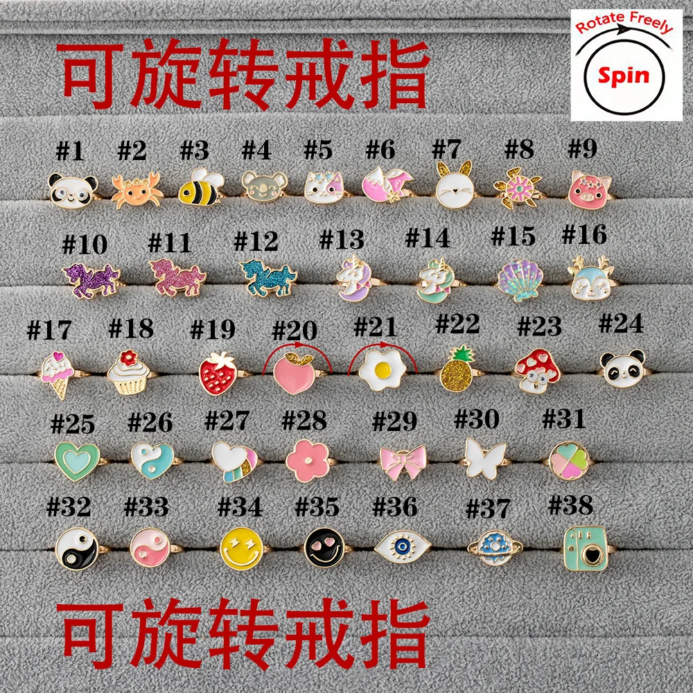 Hot Selling Fun Decompression Butterfly Fish Cat Children Ring High Speed Gold Flower Turtle Rotating Ring For Kids