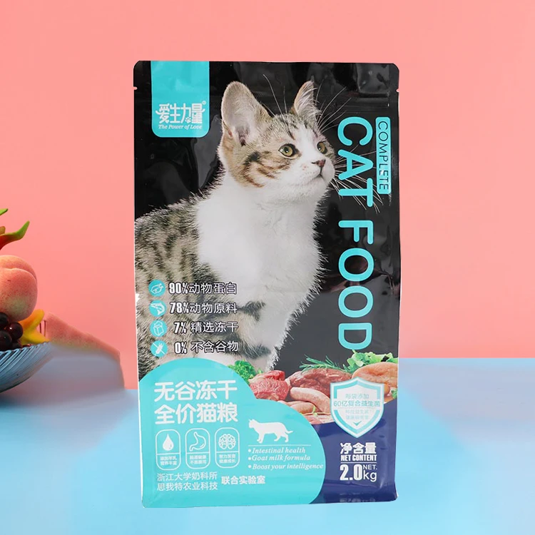 Custom printing 2kg Cat Litter Cat Plastic Food Packaging Bag, Fat Bottom Pouch Pet Food Dog Food Treat Packaging Bag