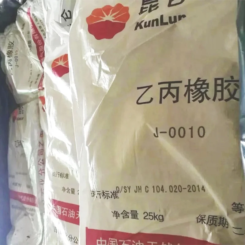 Горячая Распродажа J0010 этилен пропиленовый сополимер EPM/EPDM Для Повышения Индекса