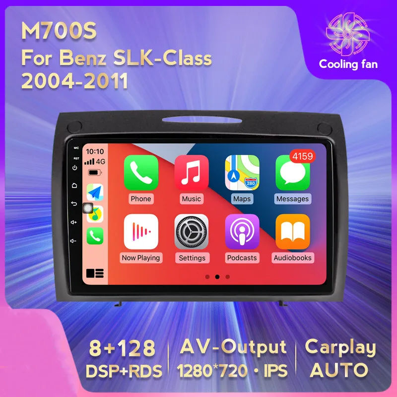 Center control large screen android navigator car with smart wireless carplay