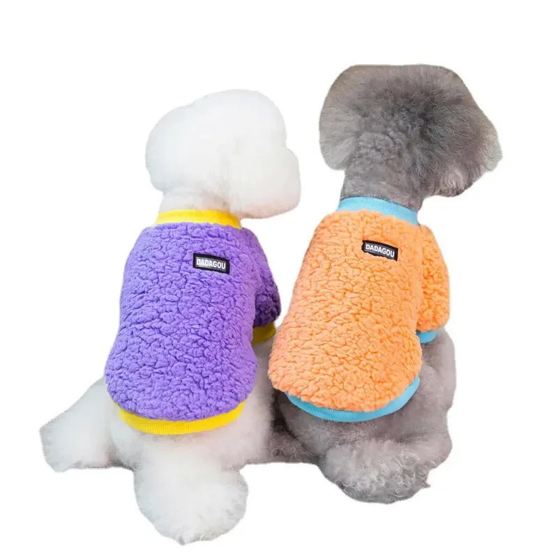 Pet Dog Clothes Autumn Winter Clothes Winter Jacket Carton Packaging Custom Service Customized CLASSIC Winter Clothing Solid