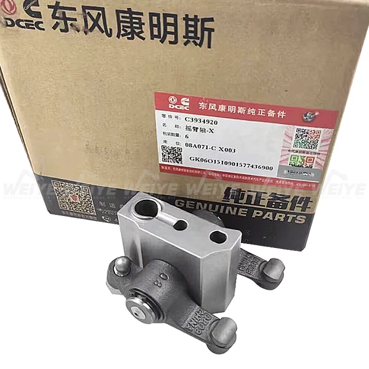 Construction Engineering Machinery Cummins Komatsu 6BT5.9 6D102 Diesel Engine Valve Rocker Arm Assembly C3934920