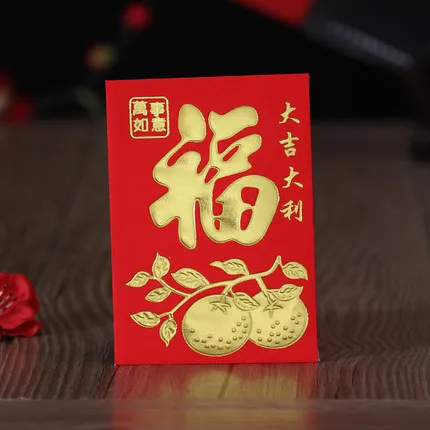 
Various Custom printing Chinese New Year red packet envelope Lia See Ang bao for rat year 