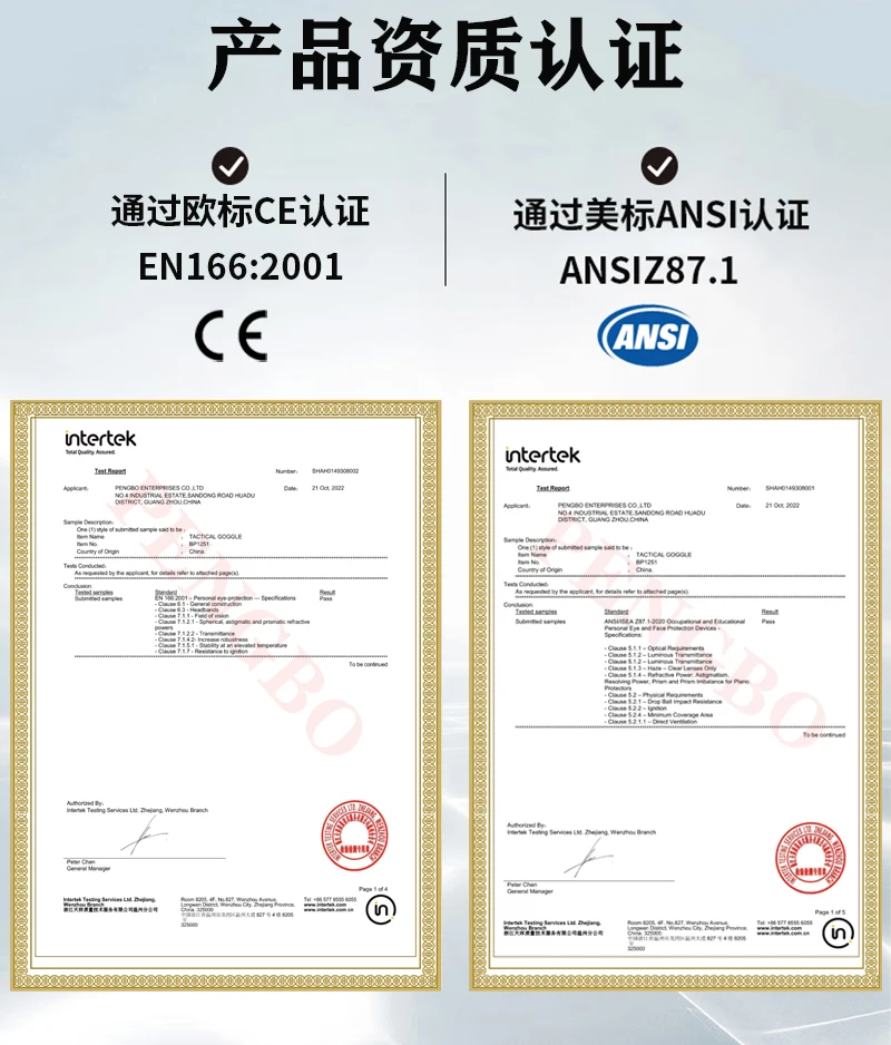 3mm ANSI Z87.1 New ANTI-UV ANTI-FOG OMG ACU Impact Safety Prescription Ballistic Tactical Hiking Goggles  Mask Manufacturer