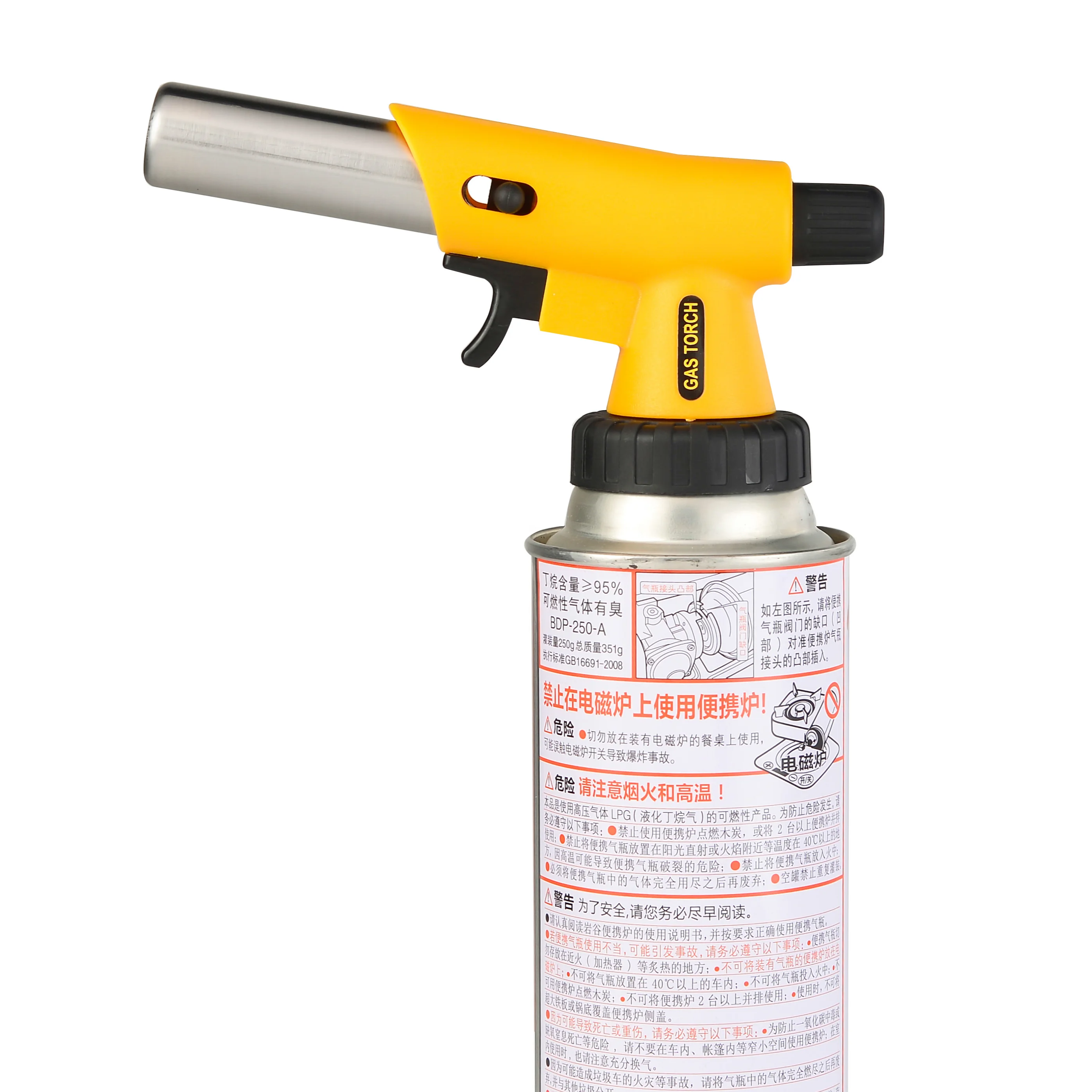 KLL8829D Piezo Ignition Bayonet Connection Gas Burner Welding Torch