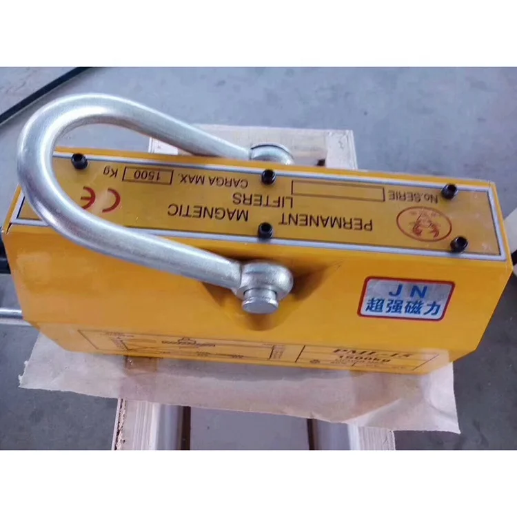 JUREN factory china Magnetic Material Handling Lifter with good quality Magnetic Lifter 2ton 3ton 5ton capacity