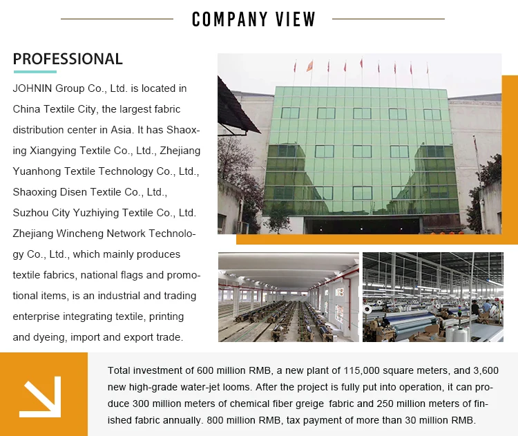 Custom Factory Price Jacquard Fabric 100%Polyester Woven Jacquard Fabric For Lining