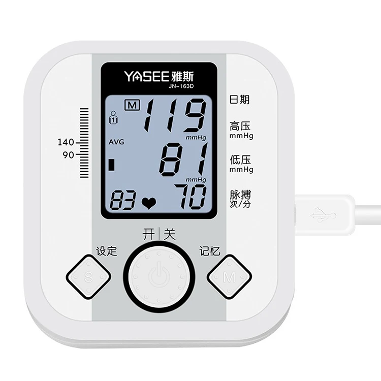 Одобренный CE электронный умный автоматический медицинский цифровой монитор артериального давления BP с ЖК-дисплеем