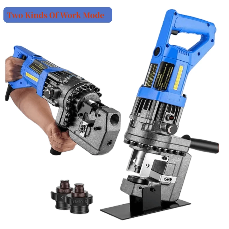 Glam 1300W Intelligent Hydraulic Portable Electric Drill Industrial Grade Metal Hole Puncher Channel Steel Angle Steel 220V/110V