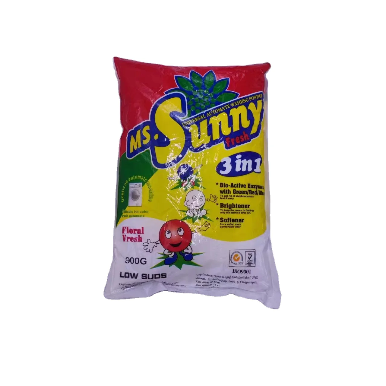 Chinese factory OEM washing soap powder Sunny detergent powder
