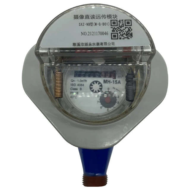 Class C  Iron Body Water Meter Smart Volumetric/Piston Lora/Lorawan/Pulse/Gsm/Nb-Iot Camera Water Meter