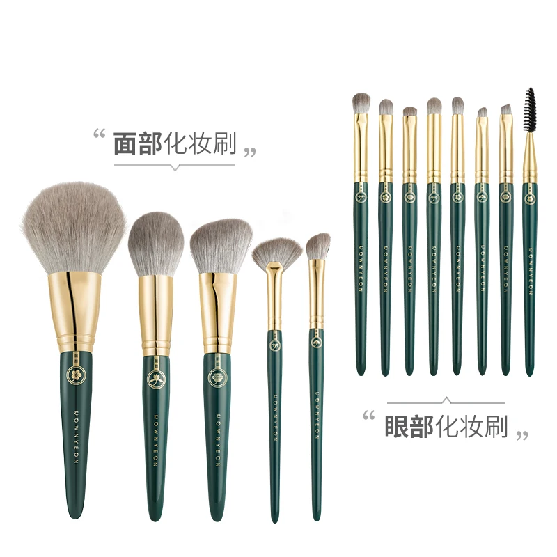 ROWNYEON Brush Make Set Luxury Makeup Brush Set Kit Wholesale Wood Handle Private Label Foundation Cosmetic Makeup Brushes