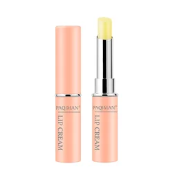 PAQIMAN Lip Serum Private Label Lip Balm Chapstick  Latte Vegan Soft Moisturizing Lip Balm
