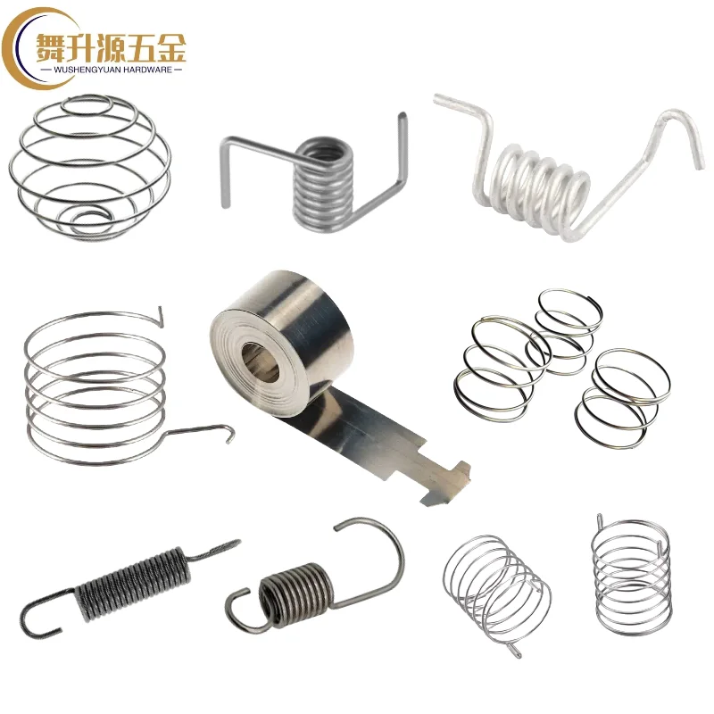 Factory custom processing OEM high quality toy industrial household metal springs