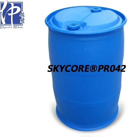 PR042 Factory direct selling Cosmetic raw material and Skin care product raw materials