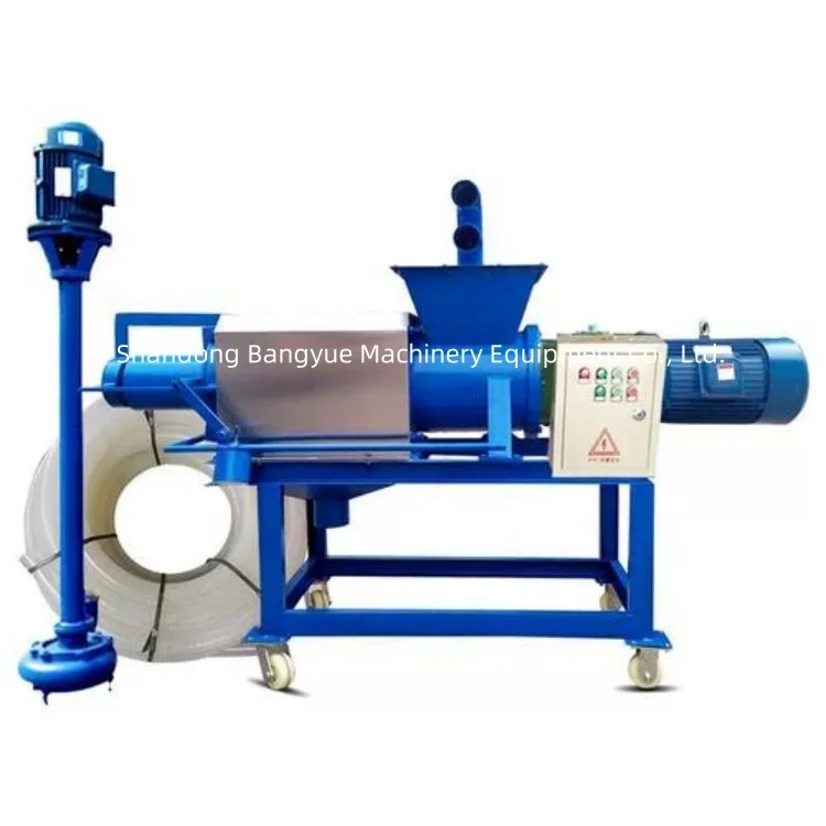 High Efficiency Chicken Manure Solid Liquid Separator Pig Dehydrator Dry and Wet