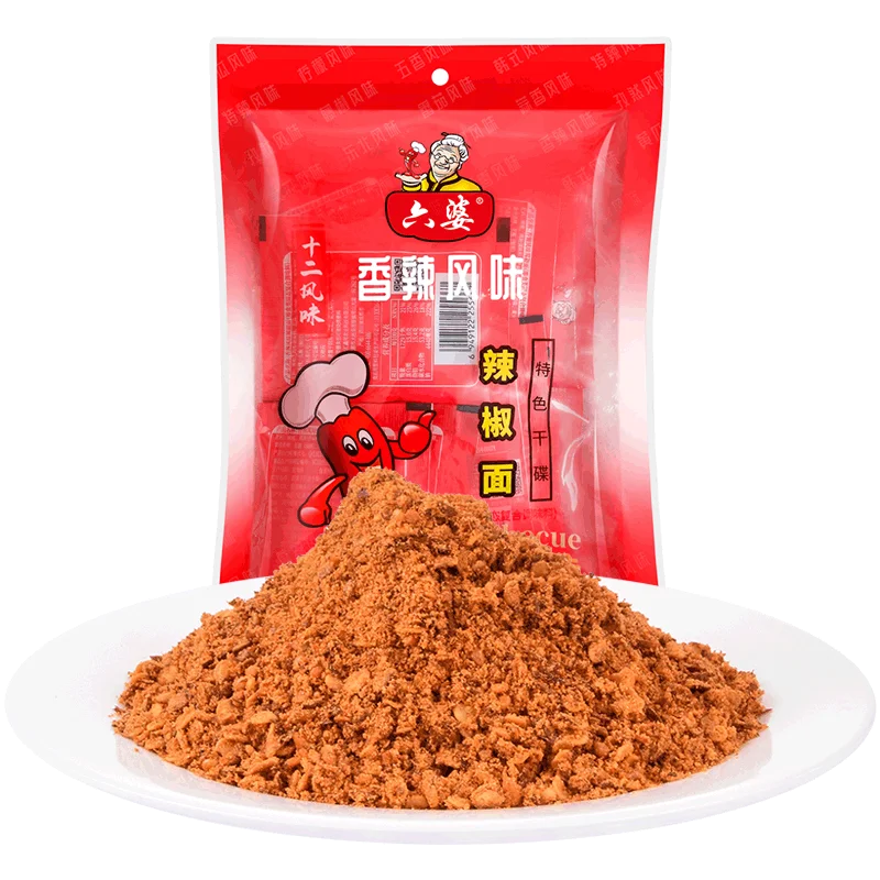 Wholesale Liupo Red chili powder 5kg fragrant and spicy Chinese chili powder barbecue dipping sauce commercial chili powder