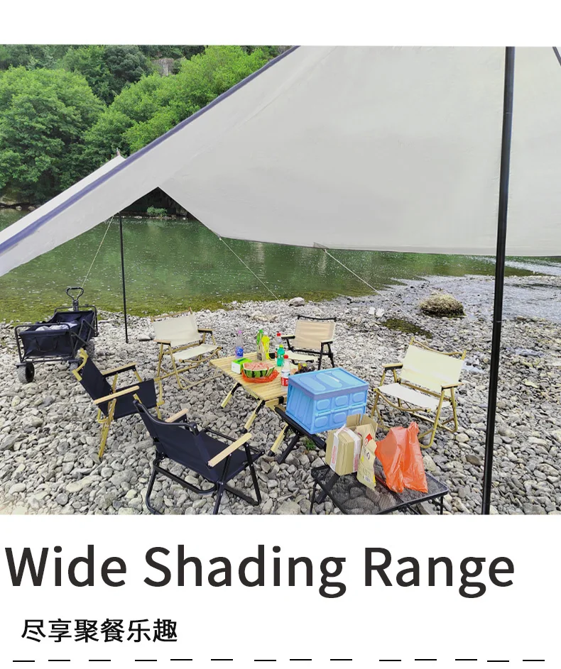 Outdoor Lightweight Camping Waterproof Oxford Fabric Compact Easy Set up Tourist Beach Sun Shelter for Travel