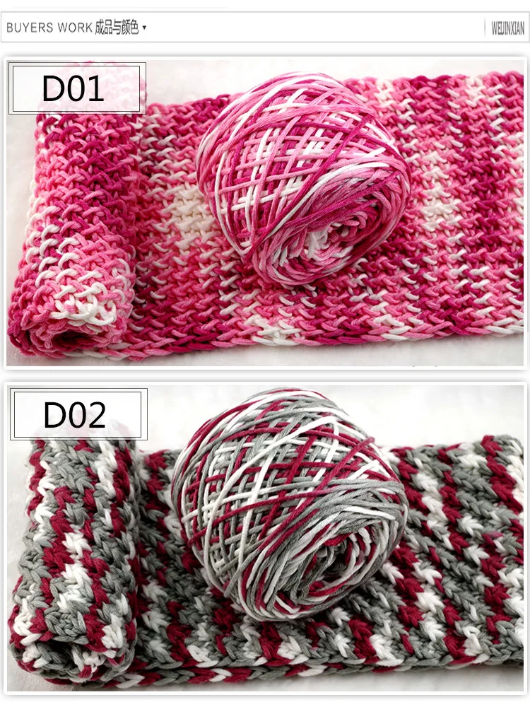 Yarn Craftsman tufting yarn milk cotton 12/16NM baby Handknititng balls